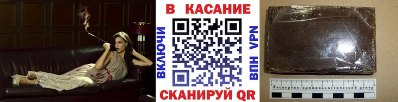 Купить закладку MDMA  Конопля  Амфетамин  Меф мяу мяу  СК  Гашиш  Кириши