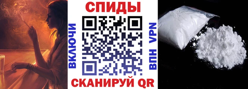 Купить закладки  Кириши  Amphetamine Premium 