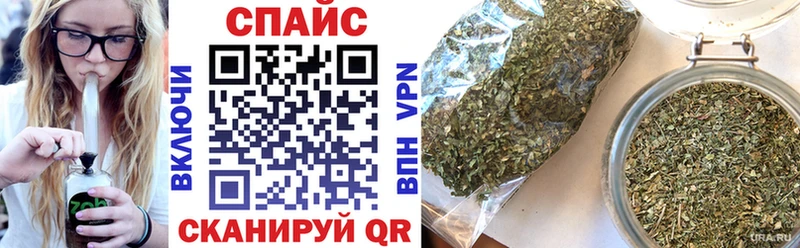 Купить закладки  Кириши  Бутират BDO 33% 