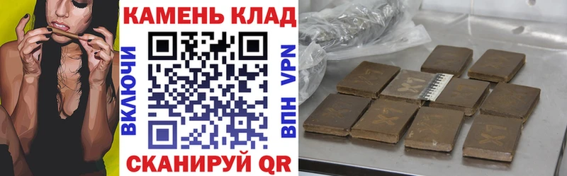 Купить где  Кириши  ГАШ индика сатива 