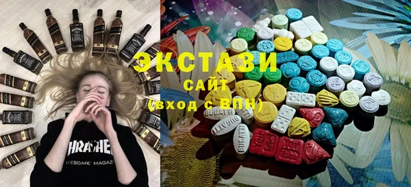 меф VHQ Кодинск