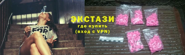 первитин Иннополис