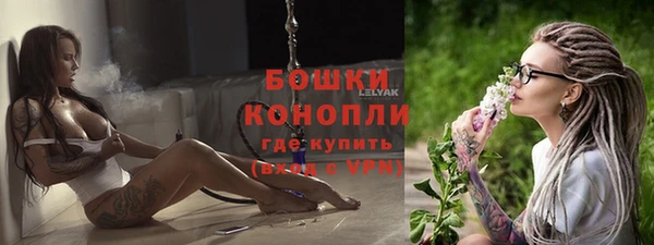 меф VHQ Кодинск