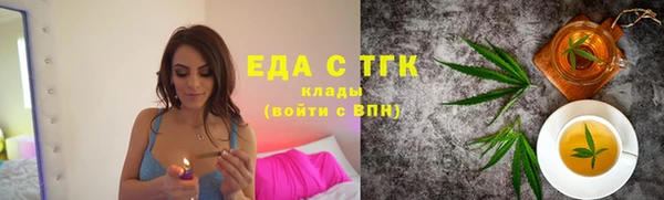 меф VHQ Кодинск