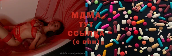 героин Киреевск