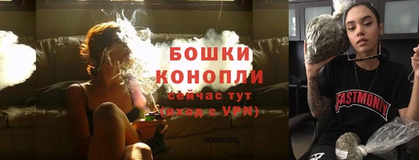 соль курить ск Инта