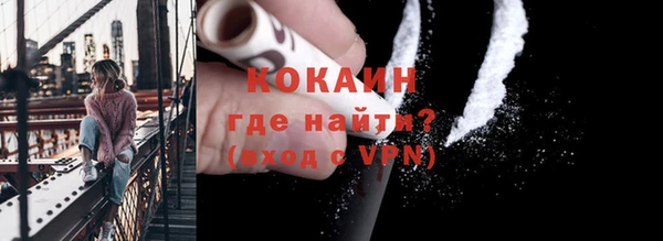 ешки Каменка