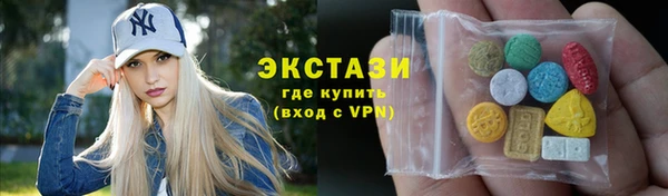 бошки Инсар
