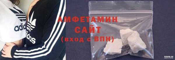 2c-b Козловка