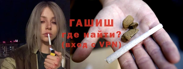 2c-b Козловка