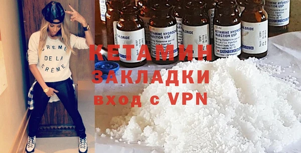 герыч Заволжск