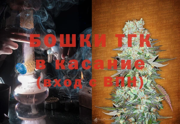 меф VHQ Кодинск