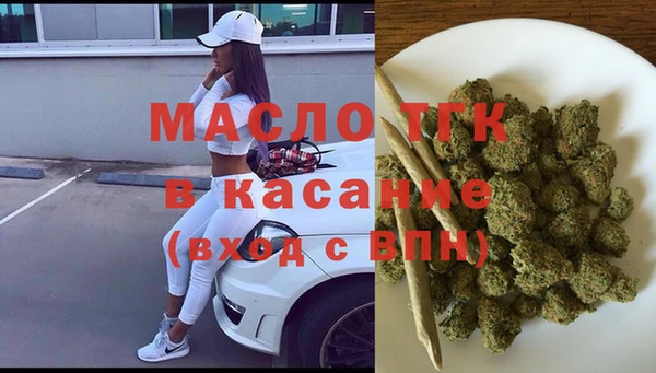 2c-b Козловка