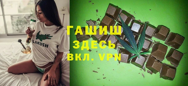 соль курить ск Инта