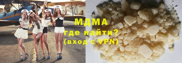 spice Каменск-Шахтинский