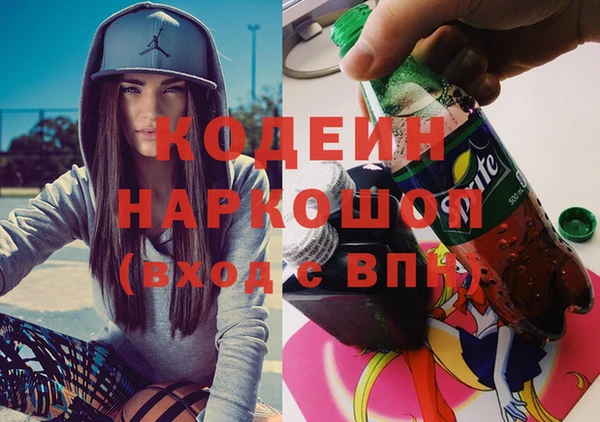 ешки Каменка