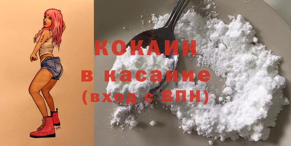 первитин Иннополис