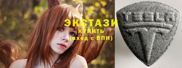 ешки Каменка