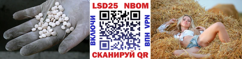 Купить Кириши ЛСД экстази ecstasy